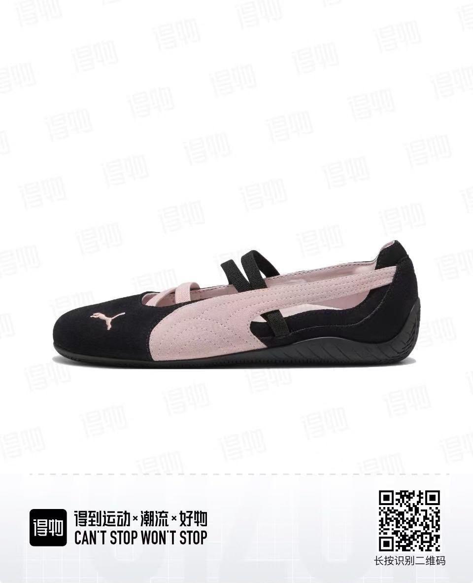Ladies brand shoes