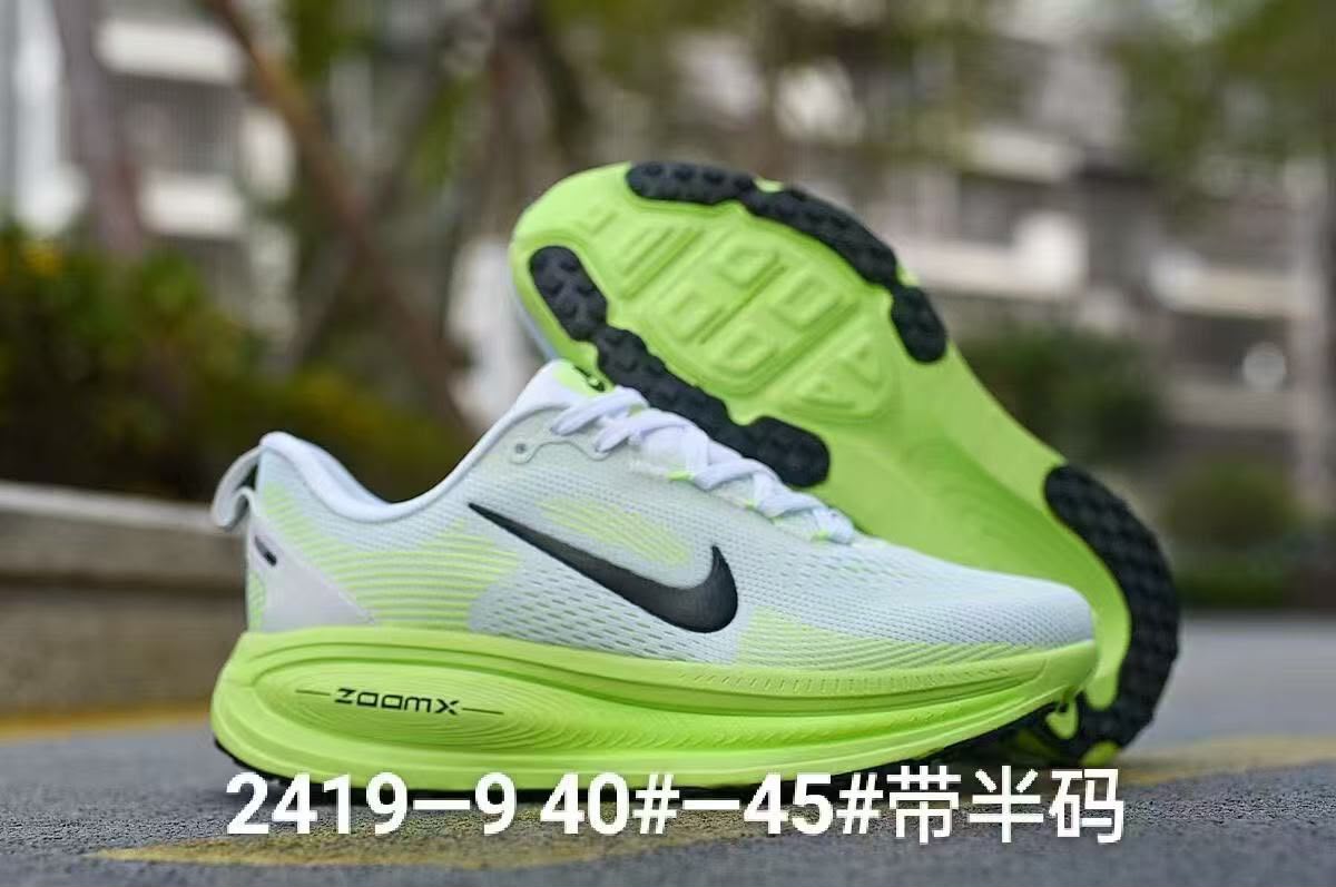 Brand  shoes