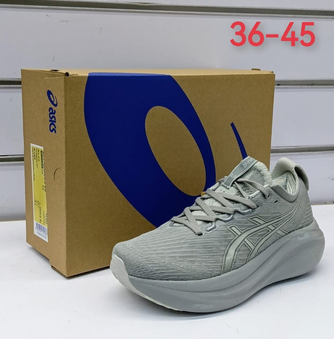 Brand  shoes