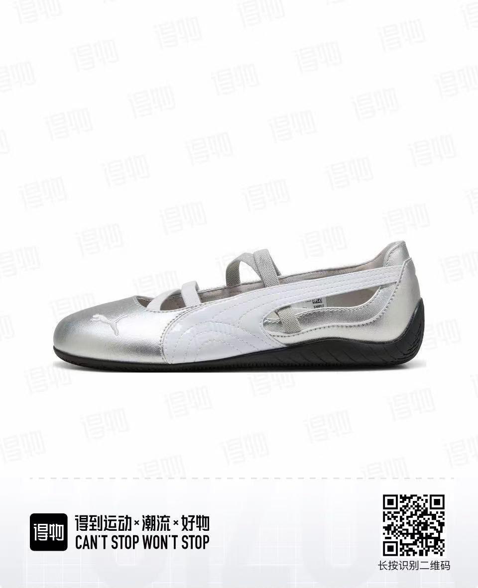 Ladies brand shoes