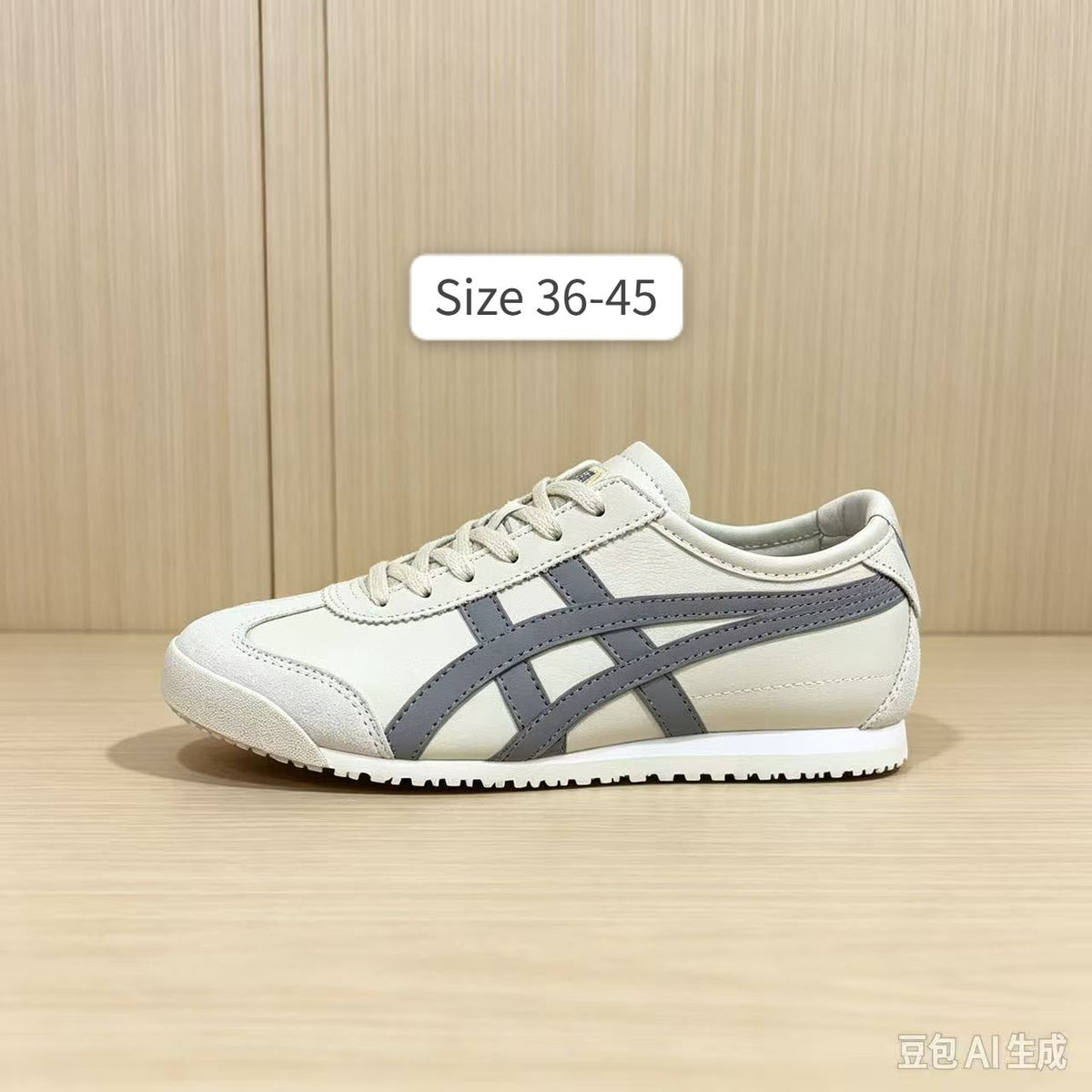 Brand  shoes