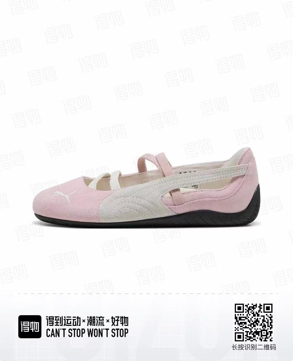Ladies brand shoes