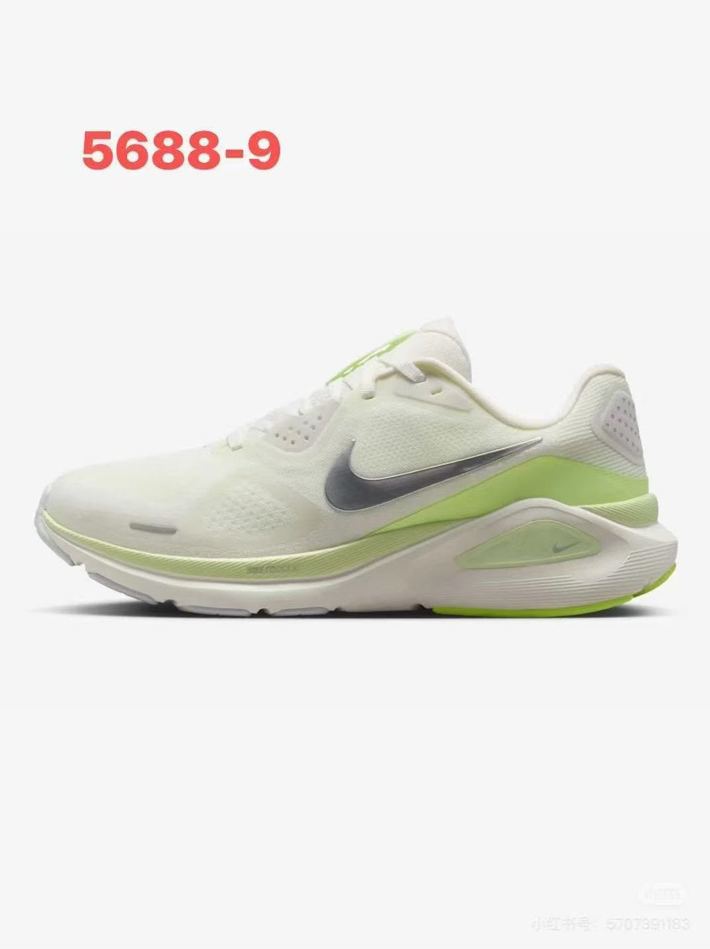 Brand  shoes